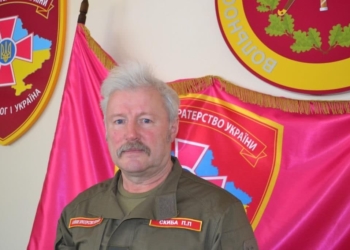 ВЦС «Бойове Братерство України» – на варті безпеки держави
