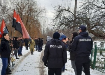На Тернопільщині під хатою священника московського патріархату відбувся пікет