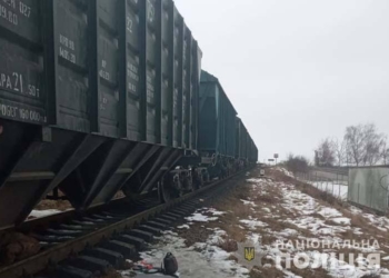 Біля Теребовлі потяг наїхав на чоловіка: потерпілий загинув