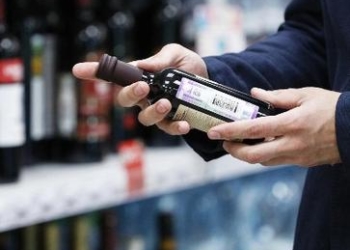 У Тернополі виявили два факти продажу алкоголю, попри заборону військовою адміністрацією