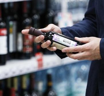 У Тернополі виявили два факти продажу алкоголю, попри заборону військовою адміністрацією