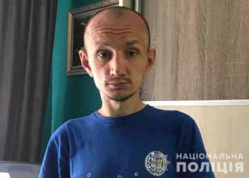 У тернополі розшукують безвісти зниклого чоловіка