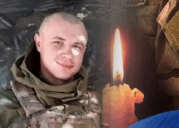 Військовому із Тернопільщини присвоїли звання Герой України посмертно