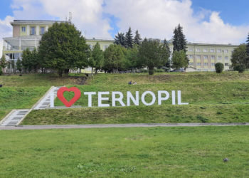 Один день у Тернополі: ТОП-11 місць у Тернополі, які варто відвідати