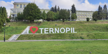 Один день у Тернополі: ТОП-11 місць у Тернополі, які варто відвідати