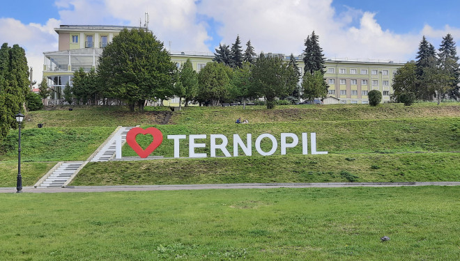 Один день у Тернополі: ТОП-11 місць у Тернополі, які варто відвідати