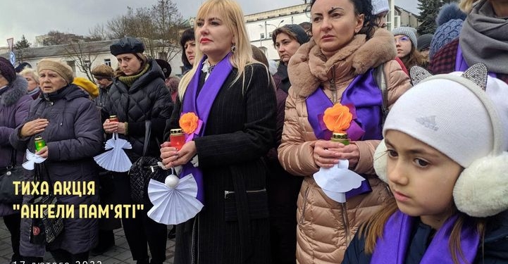 Герої живуть доти, поки ми про них пам’ятаємо!