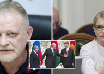 Альтернатива згубним Мінським домовленостям є: експерт Золотарьов оцінив план Тимошенко