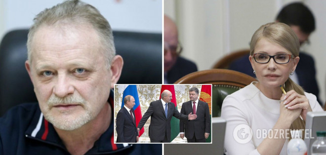 Альтернатива згубним Мінським домовленостям є: експерт Золотарьов оцінив план Тимошенко