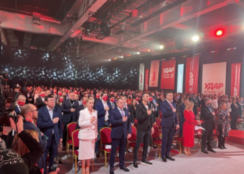 УДАР Кличко