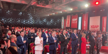 УДАР Кличко