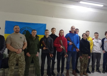 Молодь Тернополя взяла участь у військовому вишколі