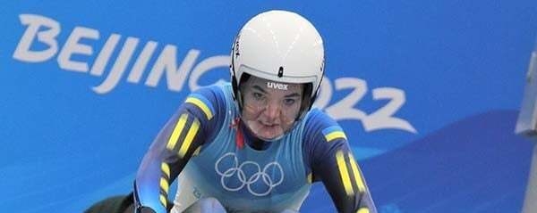 Тернопільська спортсменка вдало виступила на олімпіаді з санного спорту