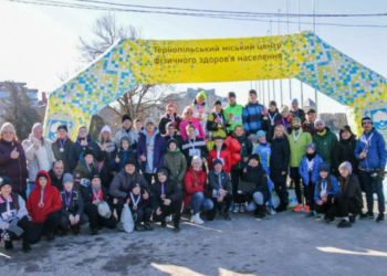 У Тернополі відбувся “Забіг закоханих у біг”