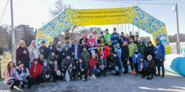 У Тернополі відбувся “Забіг закоханих у біг”