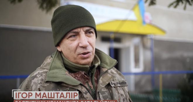 Компанія «ПрестижБУД» допомогла бригаді територіальної оборони Тернопільщини