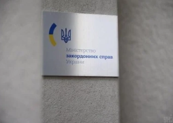 Мир та безпека в Угорщині неможливі без миру та безпеки в Україні