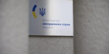 Мир та безпека в Угорщині неможливі без миру та безпеки в Україні