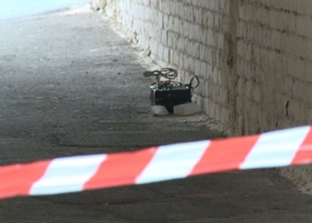 Мешканців Тернопільщини просять не втрачати пильність та не піднімати з землі підозрілі речі