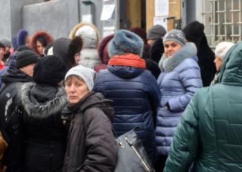 У Тернополі переселенці можуть звернутися в будь-яке відділення «Ощадбанку» і їм на карточку нарахують кошти