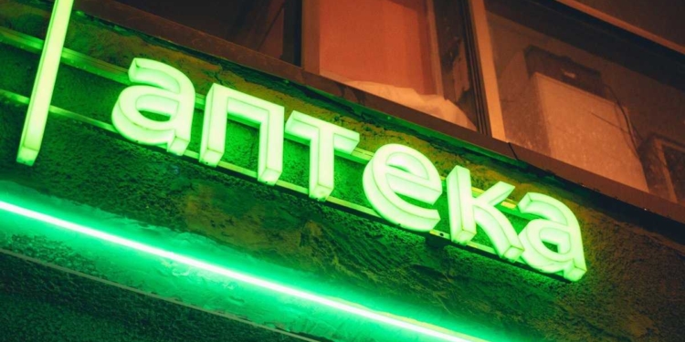 МОЗ заборонило продаж та застосування білоруських лікарських засобів