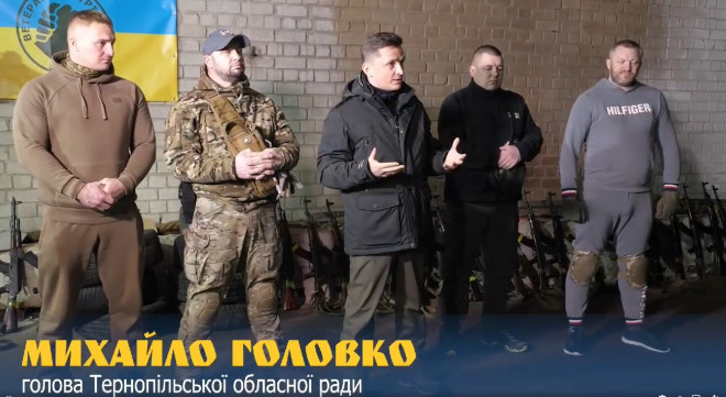 При Тернопільській обласній раді утворили добровольчий батальйон