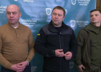 Головні тези з денного брифінгу штабу оборони Тернопільщини