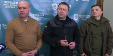 Головні тези з денного брифінгу штабу оборони Тернопільщини