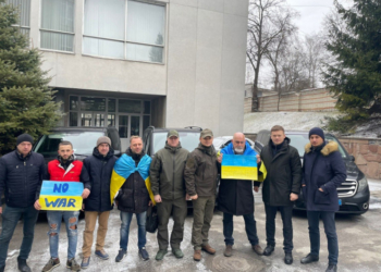 Тернопільщина продовжує отримувати допомогу від закордонних друзів