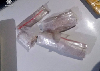 Під час комендантської години у Тернополі впіймали чоловіка з наркотиками