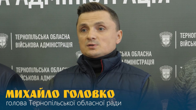 “Діємо в межах закону”, — Михайло Головко закликав реагувати на факти українофобії в церквах московського патріархату