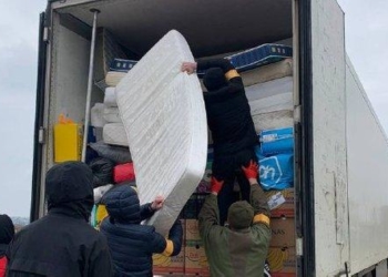 На Тернопільщину передали гуманітарну допомогу з Нідерландів