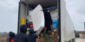 На Тернопільщину передали гуманітарну допомогу з Нідерландів