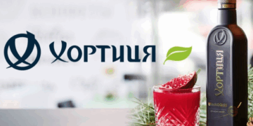 Торговельна марка «Хортиця» їде в Тернопіль