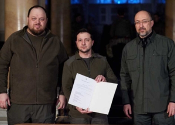 Заяву України на вступ до ЄС вже зареєстрували, її розглядають