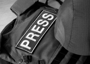 Оприлюднили подробиці вбивства журналіста The New York Times