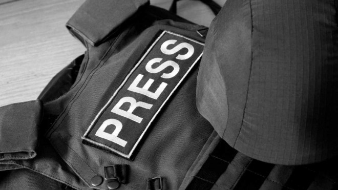 Оприлюднили подробиці вбивства журналіста The New York Times