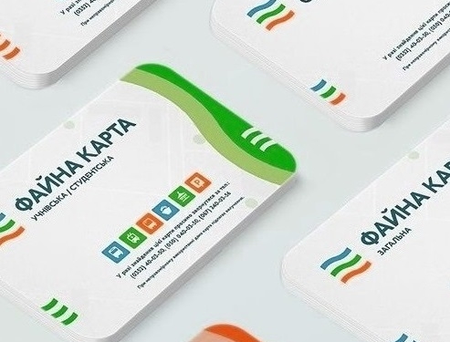 Переселенці отримають соціальні картки для проїзду у громадському транспорті Тернополя