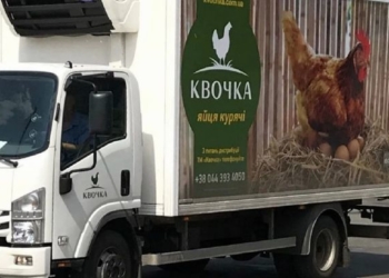 Стало відомо, що російські окупанти використовують вкрадені автомобілі з написом «Квочка»