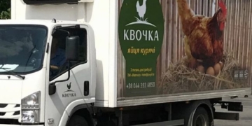 Стало відомо, що російські окупанти використовують вкрадені автомобілі з написом «Квочка»