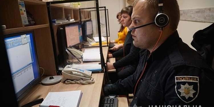 Жителів Тернопілля просять не дзвонити в поліцію через дрібниці