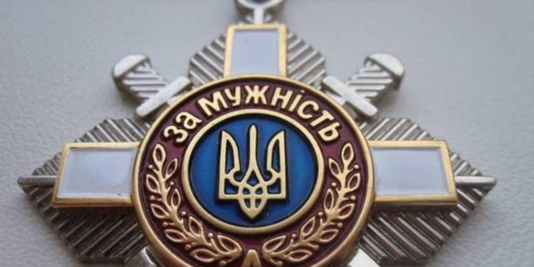 Герой з Тернопільщини посмертно отримав орден за «За мужність»