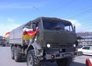 Військові з Південної Осетії відмовилися воювати проти України