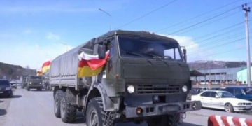 Військові з Південної Осетії відмовилися воювати проти України