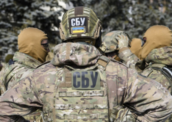 Викрили координатора диверсійних груп РФ на Харківщині і колаборанта