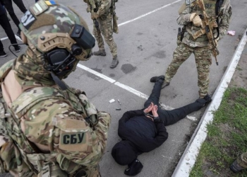 В СБУ відзвітували про ліквідацію диверсантів і агентів РФ в регіонах