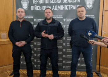 Основна інформація щодо ситуації у Тернопільській області станом на 15 березня