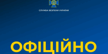 Будьте готовими до чергового фейку