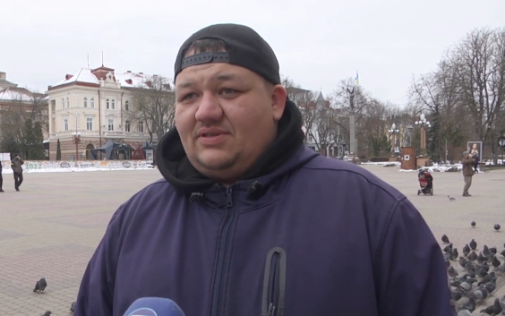 Весілля не буде, а гроші – для ЗСУ: тернопільські молодята переводять кошти українським військовим