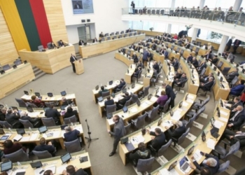 Сейм Литви ухвалив резолюцію щодо підтримки вступу України до ЄС